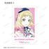 『ラブライブ!スーパースター!!』描き下ろし スーパースター!!ver. トレーディング Ani-Art インスタントカメラ風イラストカード2枚セット(単位/BOX)